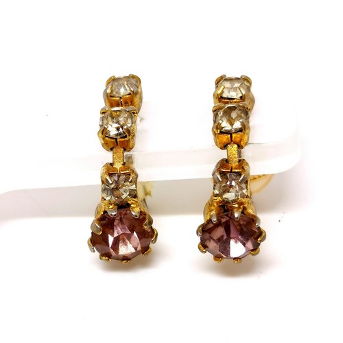 Purple Sparkly Earrings. 80s Vintage Jewellery. Dangle. Occasion. Wedding. - Picture 6 of 8