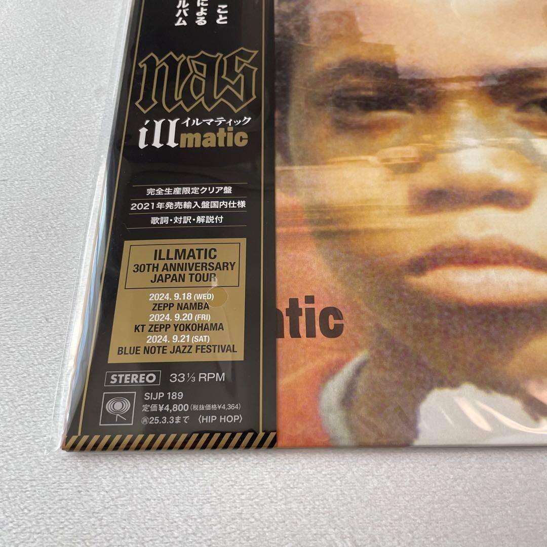 売れ筋商品 Japan Vinyl Clear Illmatic Nas Limited HOP HIP LP Vinyl 洋楽