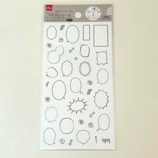 Daiso Speech Balloon Sticker Sheet