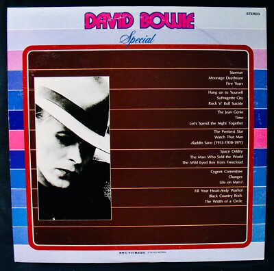 DAVID BOWIE: SPECIAL~Near Mint 2 Album Japan Import w/OBI