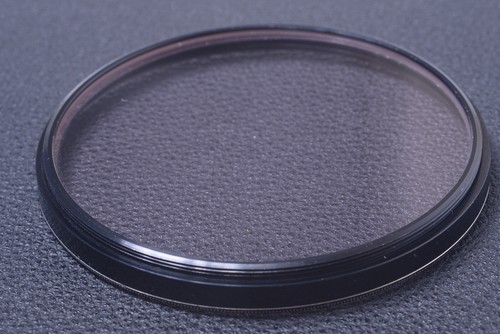 ✅ PALLAS SKYLIGHT 1A 77MM FILTER GENUINE LENS OR CAMERA SCREW W/ KEEPER 31-1 - Picture 2 of 2