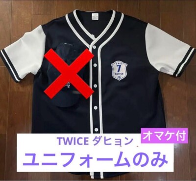 アイドル twice this is for world tour uniform XL Limited Twice 2025 This Is For World Tour Beautiful Jersey