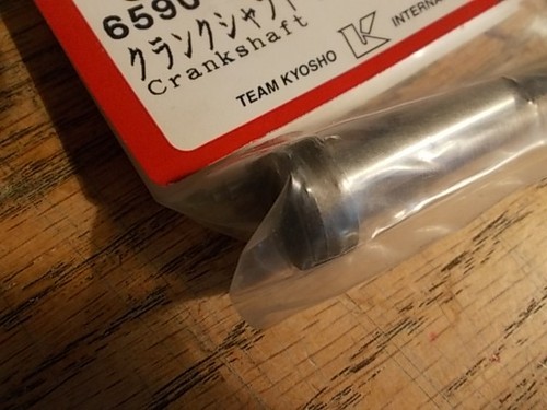 6590-21 Crankshaft (P) - Kyosho Airplane Aircraft Nitro Engine - Picture 5 of 5