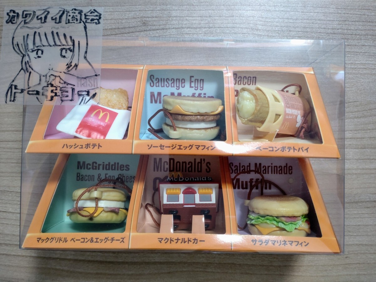 マクドナルドWELOVETO SHARE OUR PASSIONフードストラップ McDonald's Food Strap Set 6 Pieces Limited Edition FedEx | eBay