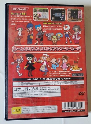 Pop'n Music 9 Sur PlayStation 2 - NTSC-J Japon - Complet - Konami