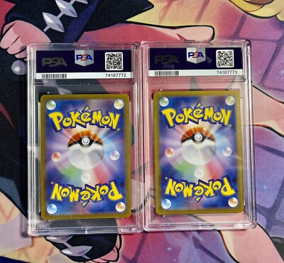 PSA10 001/024 Pikachu V 007/024 Eevee V Start Deck 100 Pokemon