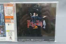 SEGA DREAMCAST The House of the Dead 2 ~~