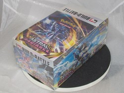 Astral Radiance Build and Battle Box Display Case