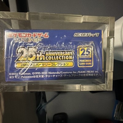 Pokemon Card Sword Shield 25th Anniversary Collection Booster Box s8a  Japanese | eBay