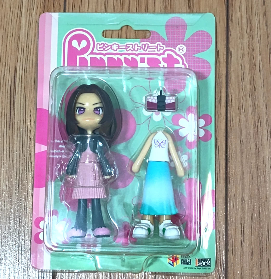 Preços baixos em Pinky St Figura | eBay