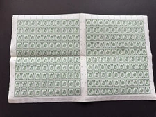 Burma WWII Japan Occupation (JB27) +Shan Lady 2C #2N59 +MNH OG +Full Sheet 200