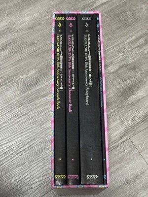 Danganronpa Series Decade 10th Anniversary Ebiten Limited Art Book Japan Anime