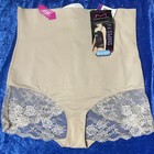 Maidenform High Waist Brief Shaper Girdle Panty Size 2XL NWT Beige Lace 