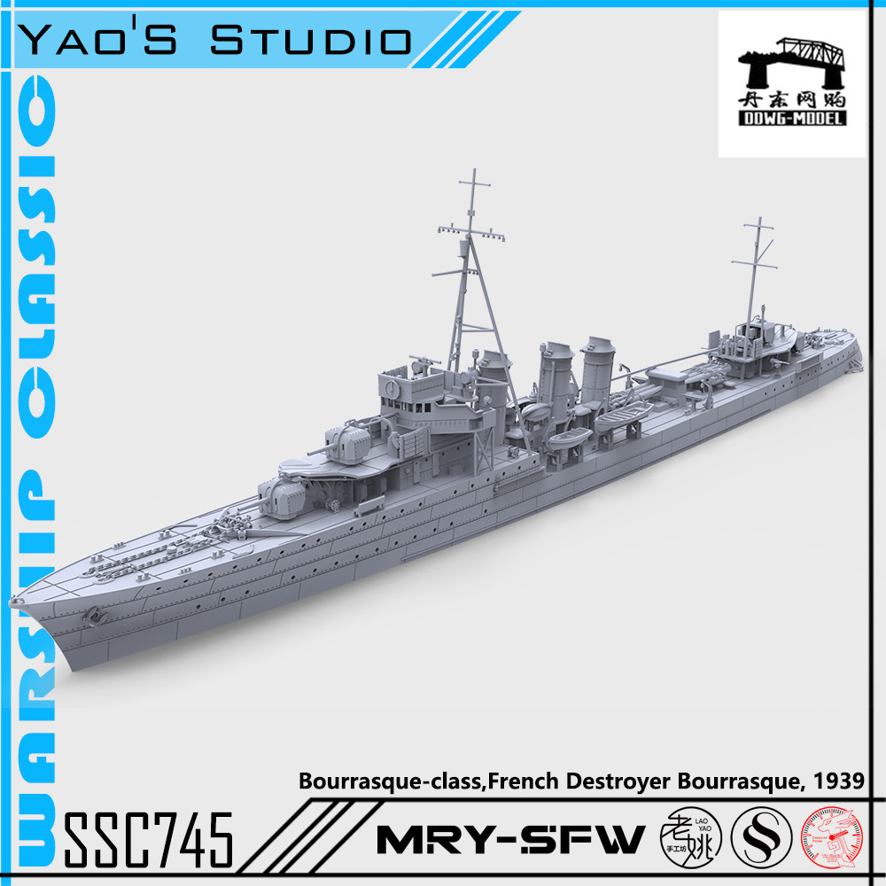 MRY-SFW 1/700 Bourrasque Class French Destroyer Bourrasque 1939 Water Line