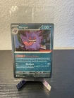 Gengar Perfect Order Gamestop Stamped Promo Card Sealed Pokemon TCG
