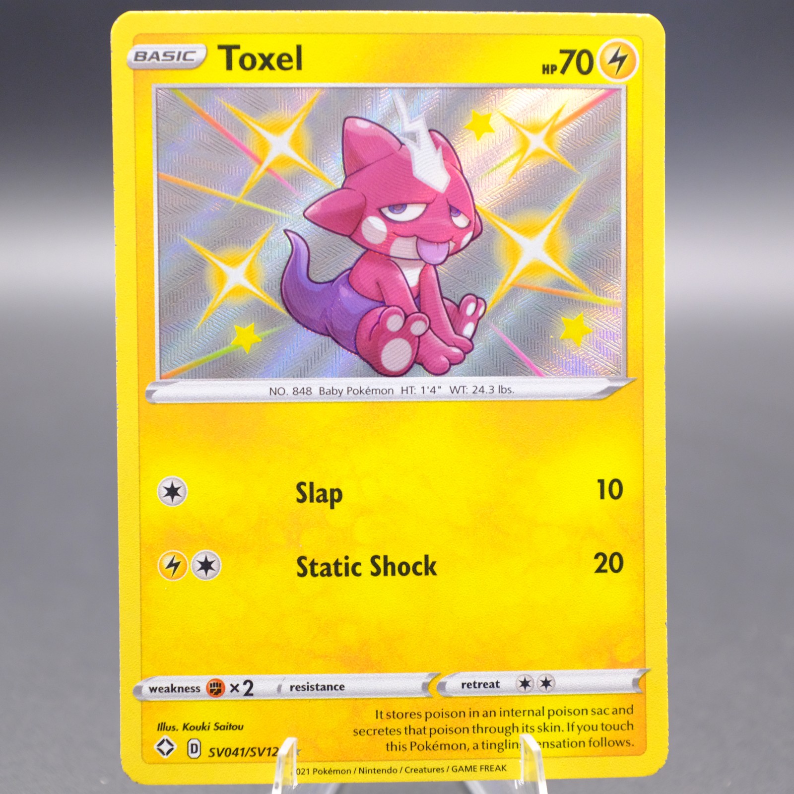 Toxel SV041/SV122 Shiny Holo Rare Shining Fates: Shiny Vault Pokemon TCG NM