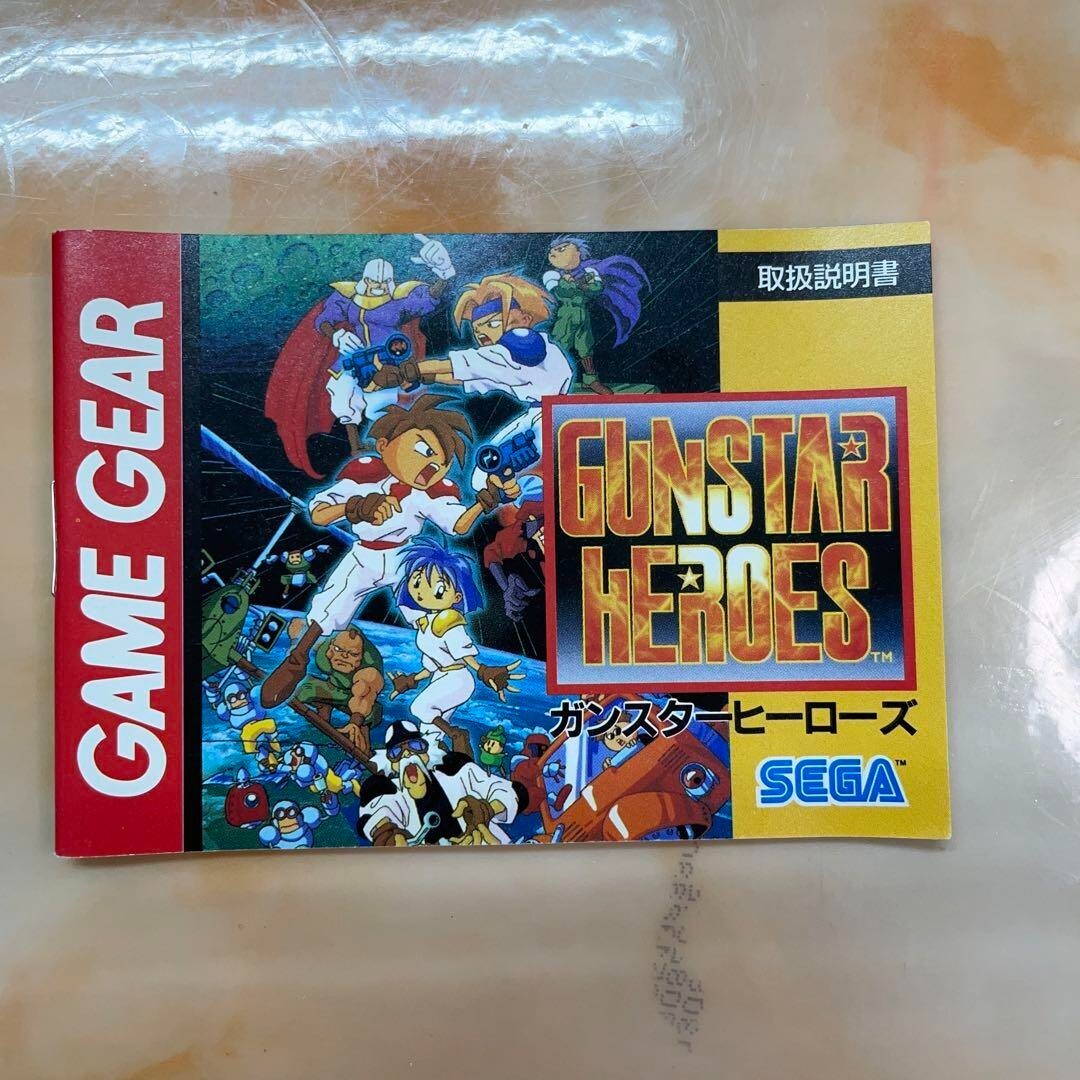 GUNSTAR HEROES SEGA Game Gear Japanese Ver Used from Japan | eBay