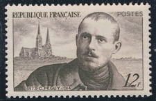 TIMBRE FRANCE 865** Charles Péguy 1950