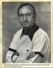 1976 Press Photo Neil Simon, Playwright - sap75822