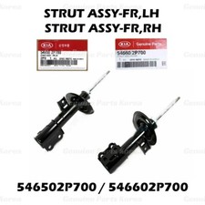 ⭐Genuine⭐ Front Shock Strut 546502P700 546602P700 2pcs Set for Hyundai Santa Fe