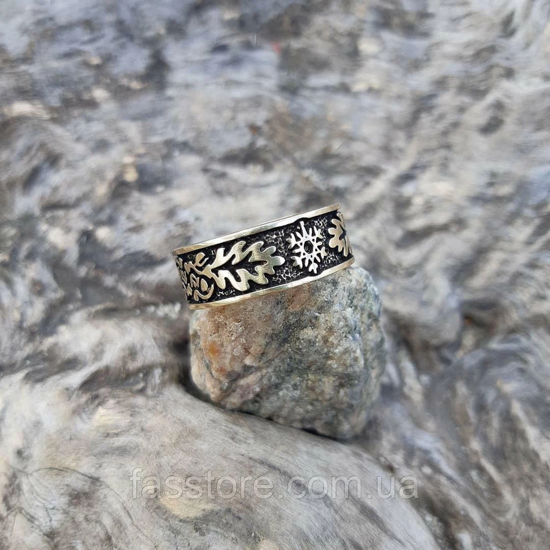 Ua ring hotsell