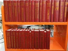 Stephen King Library red leather multiple volumes see dropdown list HB VG 221207