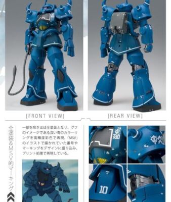 FIX FIGURATION L COMPOSITE MS-07B グフ Bandai FIX FIGURATION METAL COMPOSITE MS-07B Gouf Figure | eBay