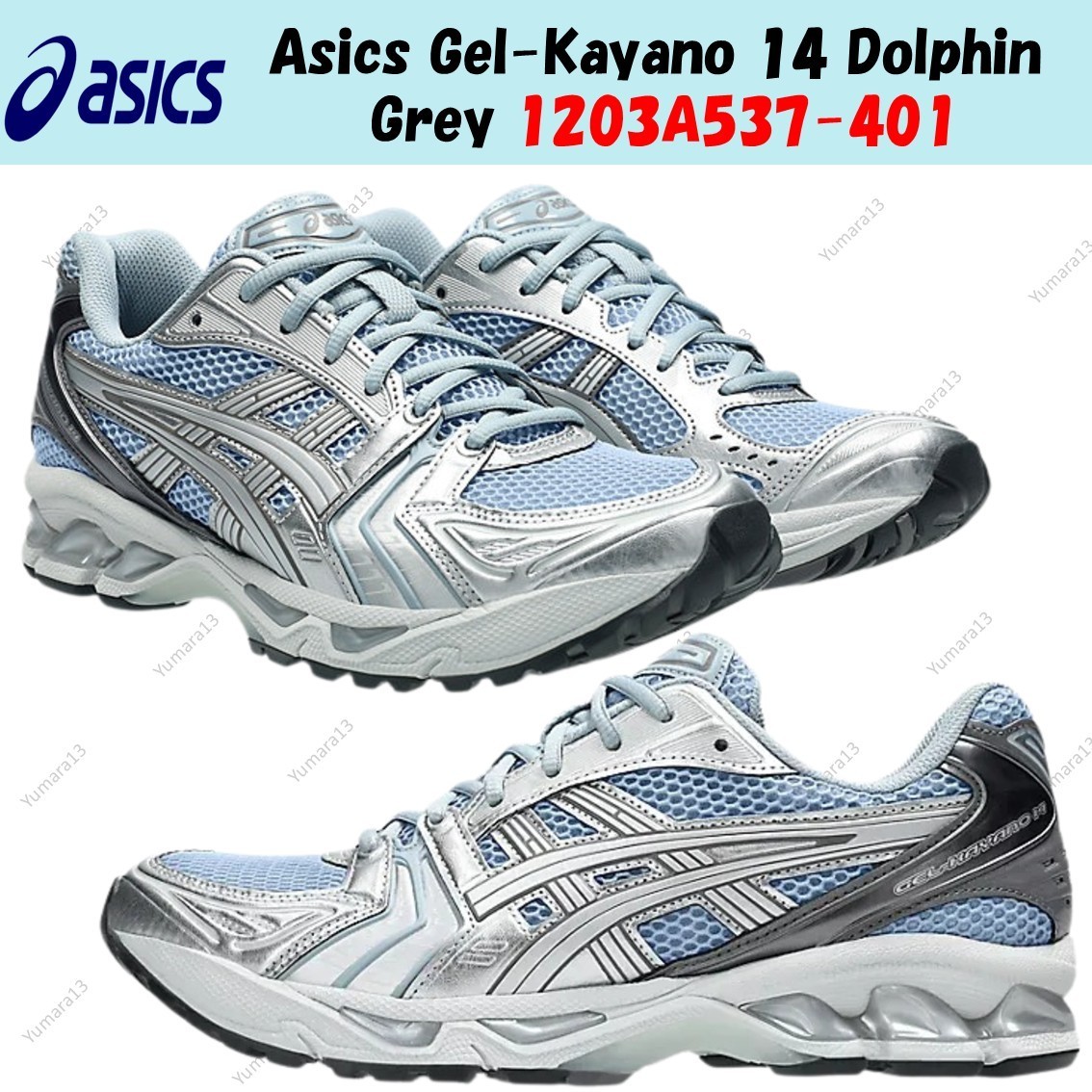 Asics Gel-Kayano 14 Dolphin Grey 1203A537-401 Men's Size | eBay