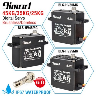 9imod Waterproof Brushless Servo 45KG 35KG 25KG Metal HV Servo for RC Car Boat