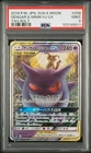 2018 POKEMON JAPANESE SUN & MOON TAG BOLT #038 GENGAR & MIMIKYU GX PSA 9
