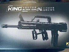 BRAND NEW MouldKing Block Gun Series Brick Toy Set (Model: QBZ-95)