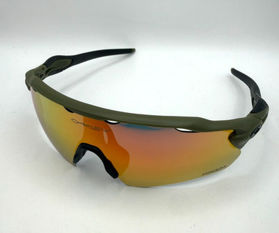 Oakley Radar EV Path OO9208 Olive Green Frame Prizm Ruby Lens Sunglasses