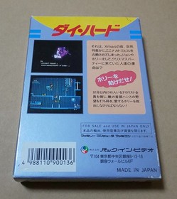 Die Hard Famicom Retro Game Box and software only Missing instructions Die Hard