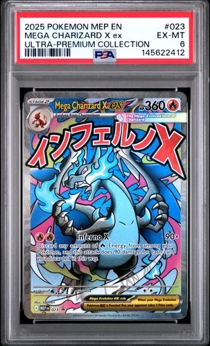 2025 POKEMON MEP PROMO ULTRA-PREMIUM COLLECTION #023 MEGA CHARIZARD X EX PSA 6