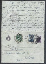 1947 1L+5L DEMOCRATICA SU BIGLIETTO POSTALE 4L DA GENOVA X MENTANA ROMA