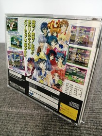 Sega Saturn T-16708G Asuka 120% Limited