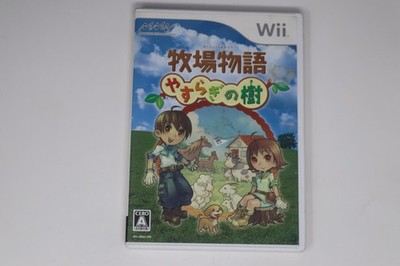 Harvest Moon Tree of Tranquility Nintendo Wii Japan Import