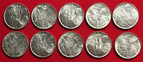 T99 Greece Silver 30 Drachmai 1963 Paul I  - 5 Greek Kings Centennial KM#86  UNC