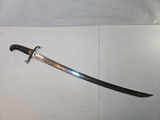 War of 1812 Militia Light Artillery Saber Sword