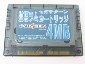 Sega Saturn Vampire Savior expansion cartridge included game software