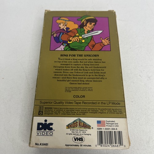 Legend of Zelda - Sing for the Unicorn (VHS, 1989) RARE - Picture 2 of 7