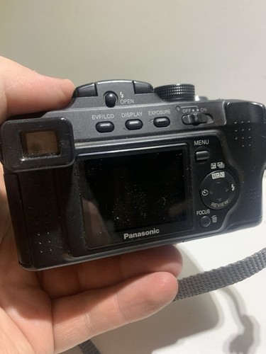 Panasonic lumix DMC- FZ5 digital camera - Picture 8 of 9
