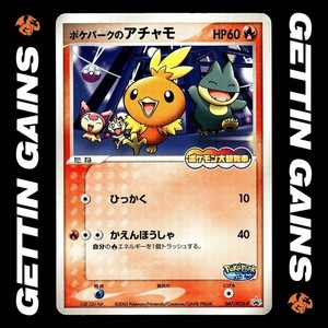 Pokepark Cards | eBay