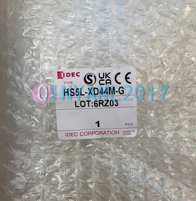 1PC New   HS5L-XD44M-G   Lock Safety Door Electromagnetic Switch #tp
