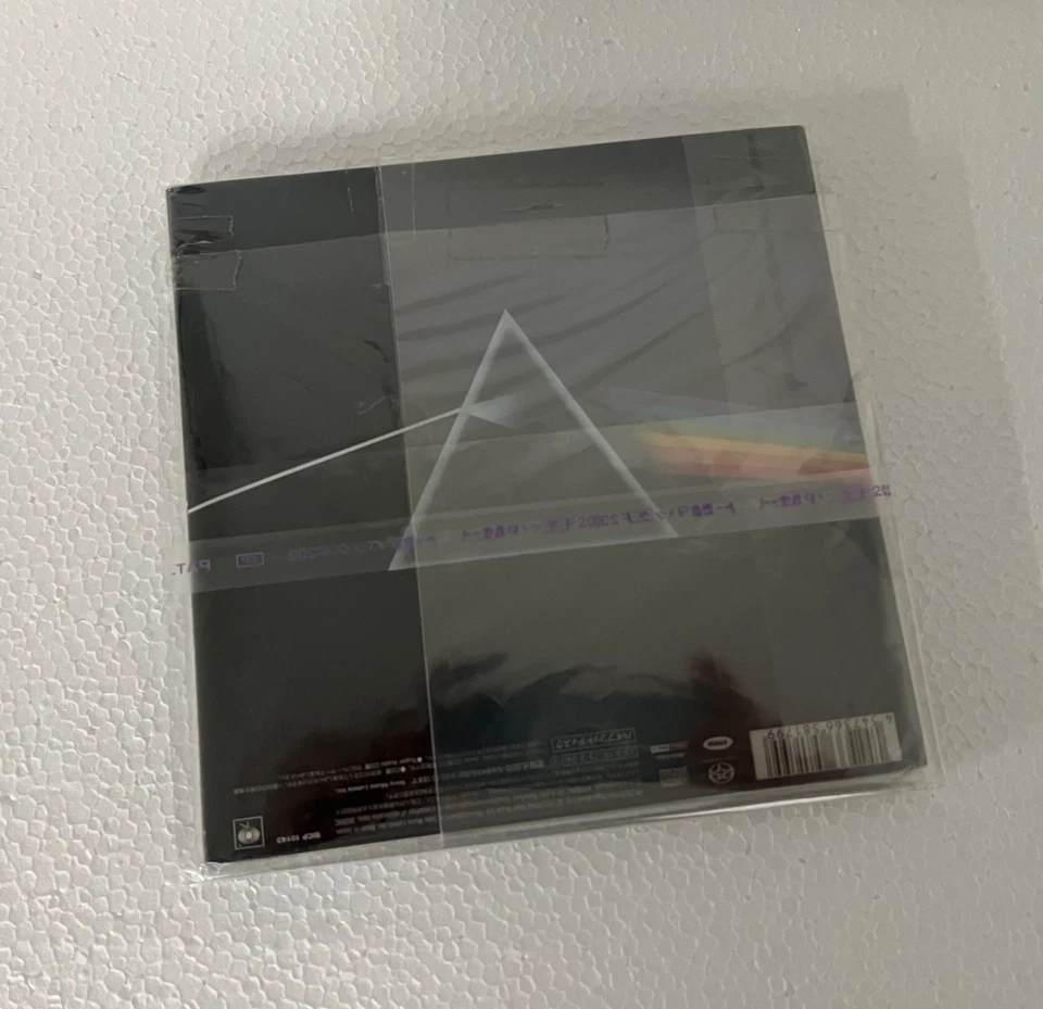 Pink Floyd The Dark Side Of The Moon 50th Anniversary Japan Super Audio CD - Immagine 2 di 4