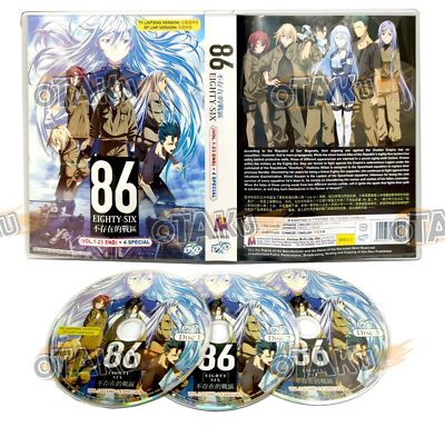 86 EIGHTY-SIX - ANIME TV SERIES DVD (1-23 EPS+4 SPECIAL) (ENG DUB) SHIP FROM US