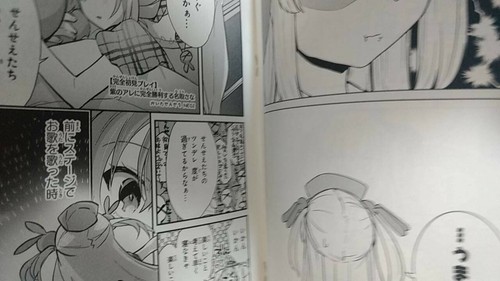 illustration booklet natori sana fan book vtuber - Picture 2 of 3