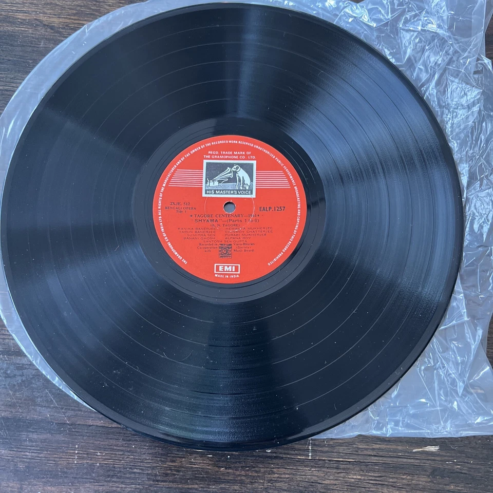 SHYAMA TAGORE CENTENARY HEMANT MUKHERJEE KANIKA BANERJEE LP BENGALI OPERA vg+ - Image 3 of 4