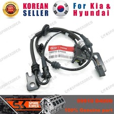 Genuine/OEM 59910D4000 SENSOR ASSY-ABS REAR WHEEL,LH for Kia K5 17