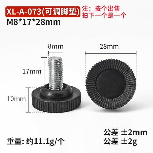 Adjustable Furniture Feet M6 M8 M10 Screws Leveling Foot Anti-slip Screw-in Base - Picture 78 of 86